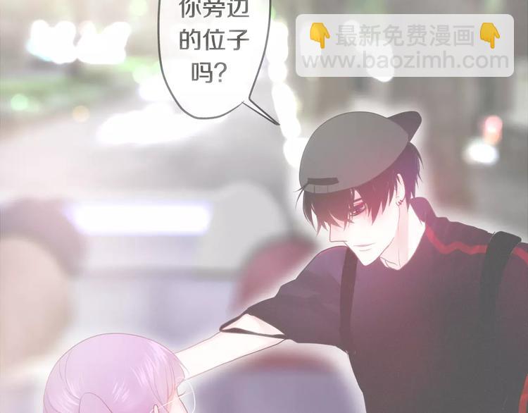 第28话 原来你怕蜘蛛(1/3)-第32话