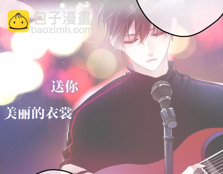 第28话 原来你怕蜘蛛(1/3)-第32话