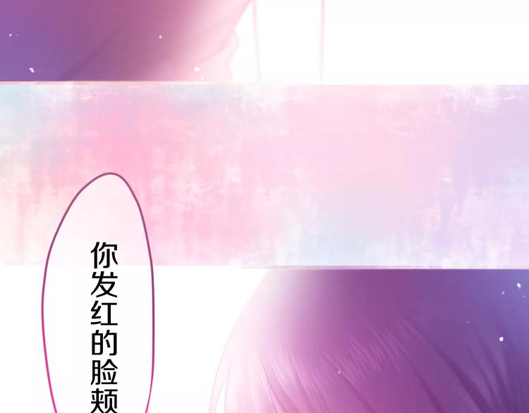 第28话 原来你怕蜘蛛(1/3)-第32话