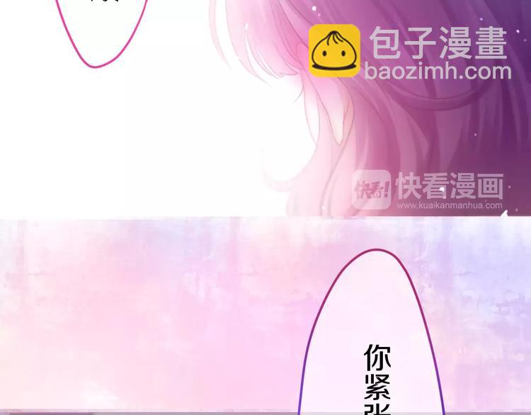 第28话 原来你怕蜘蛛(1/3)-第32话