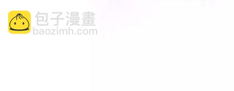 第28话 原来你怕蜘蛛(1/3)-第32话