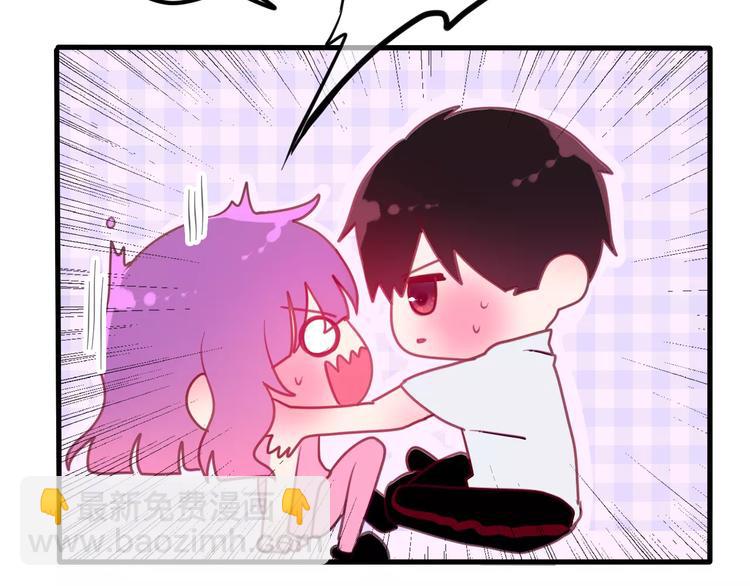 第28话 原来你怕蜘蛛(1/3)-第32话