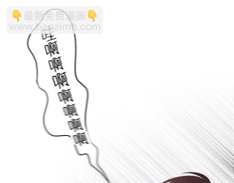 第28话 原来你怕蜘蛛(1/3)-第32话