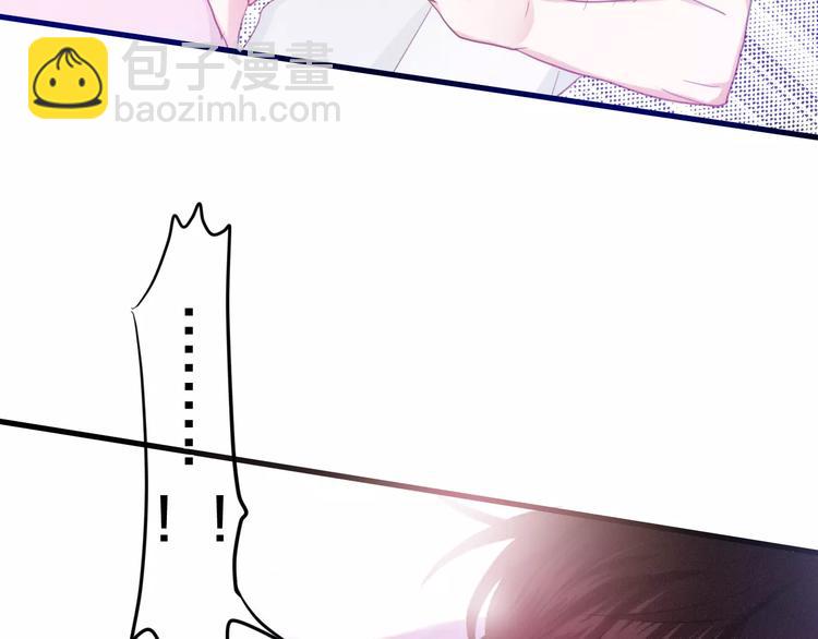 第28话 原来你怕蜘蛛(1/3)-第32话