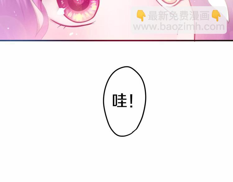 第30话 我愿意！-第34话