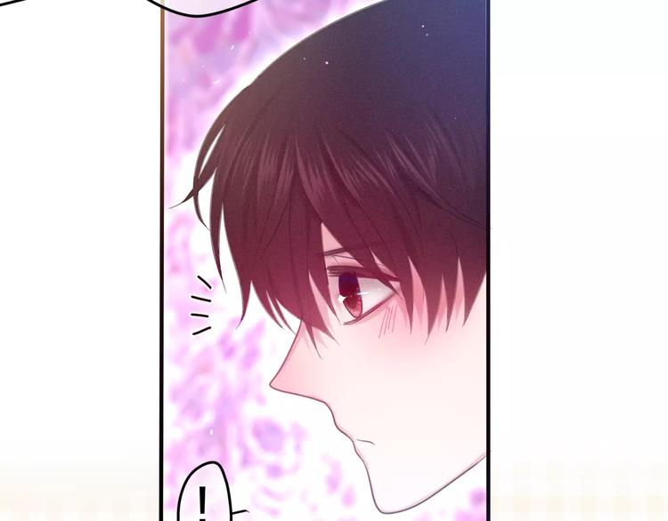 第30话 我愿意！-第34话