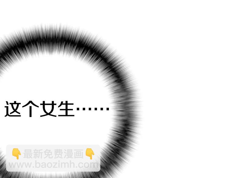 第32话 歌声里的悲伤-第36话