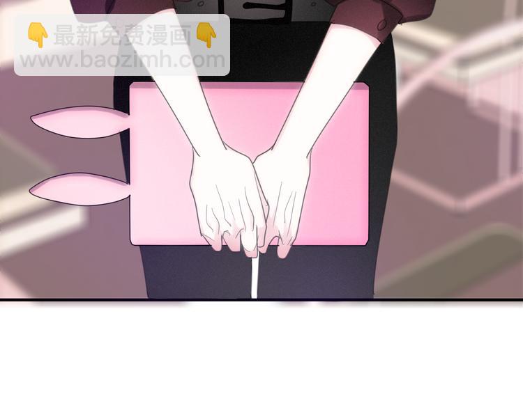 第42话 伸出利爪-第46话