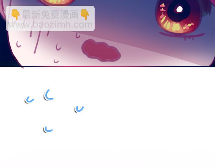 第5话 独一无二的你(1/3)-第6话