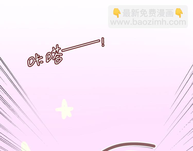 第5话 独一无二的你(1/3)-第6话