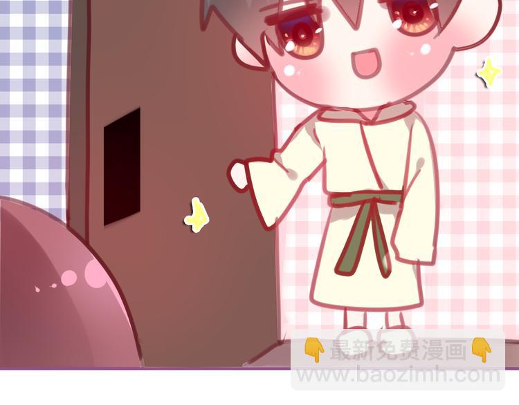 第5话 独一无二的你(1/3)-第6话