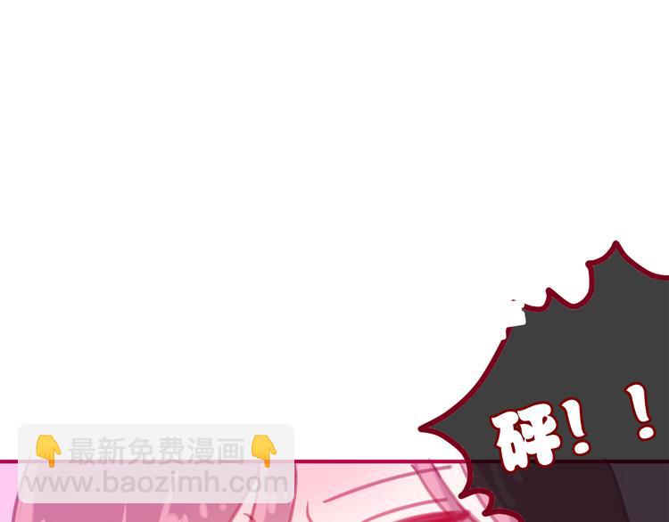 第5话 独一无二的你(1/3)-第6话