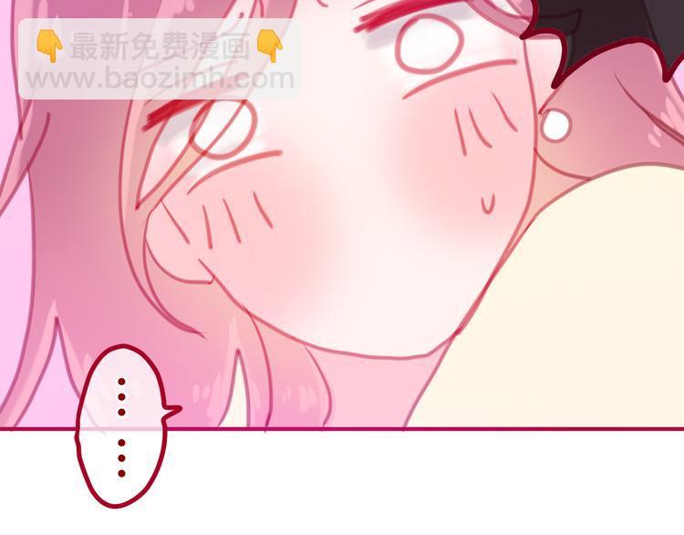 第5话 独一无二的你(1/3)-第6话