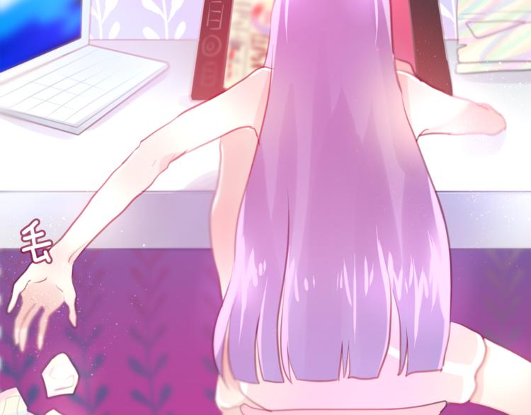 第5话 独一无二的你(1/3)-第6话