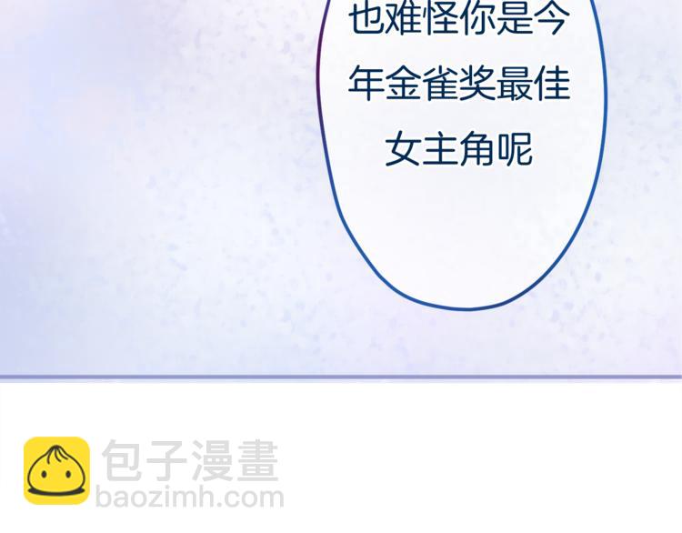 第5话 独一无二的你(1/3)-第6话