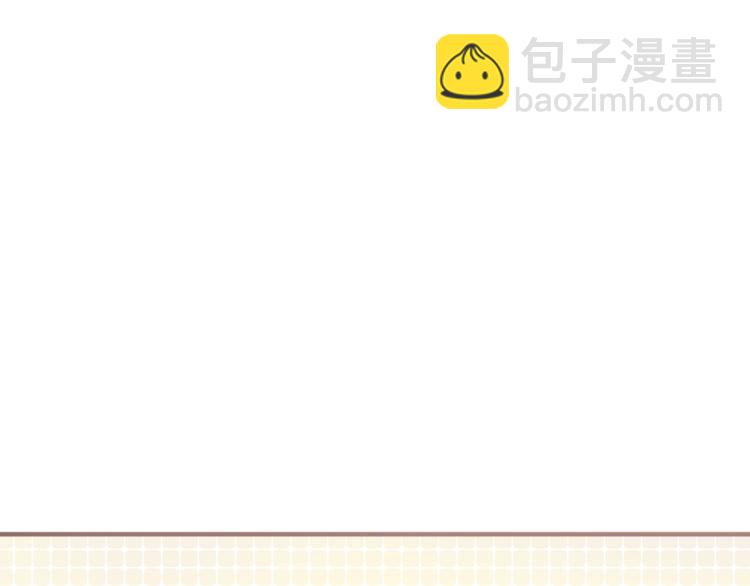 第5话 独一无二的你(1/3)-第6话