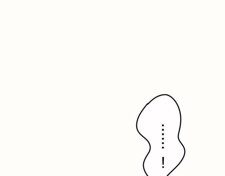 第50话 撩化的心(1/3)-第54话