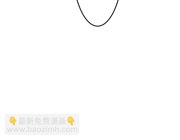 第50话 撩化的心(1/3)-第54话