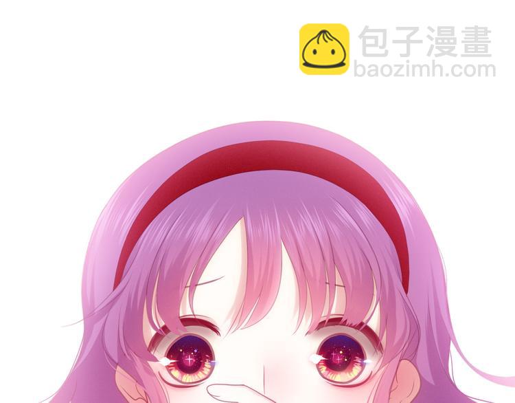 第50话 撩化的心(1/3)-第54话