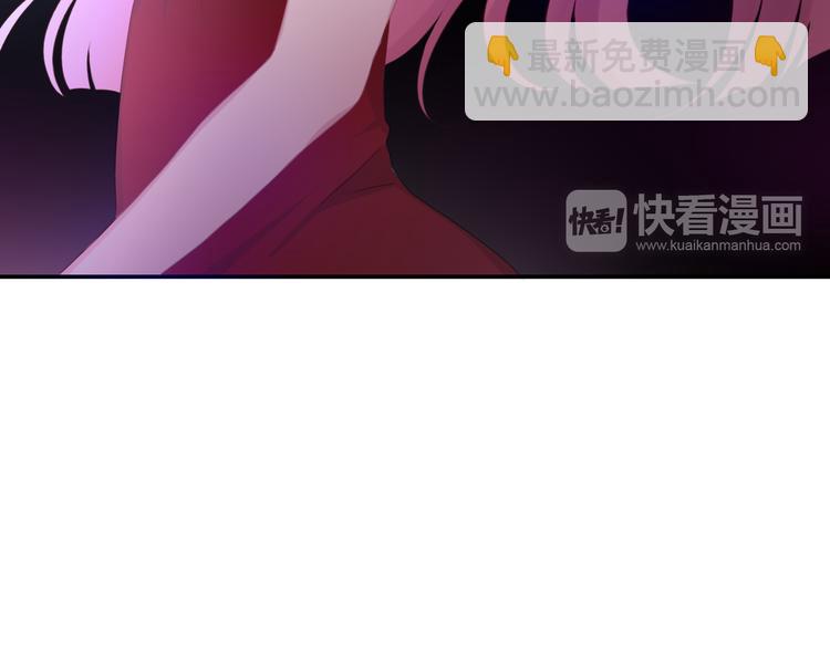 第50话 撩化的心(1/3)-第54话