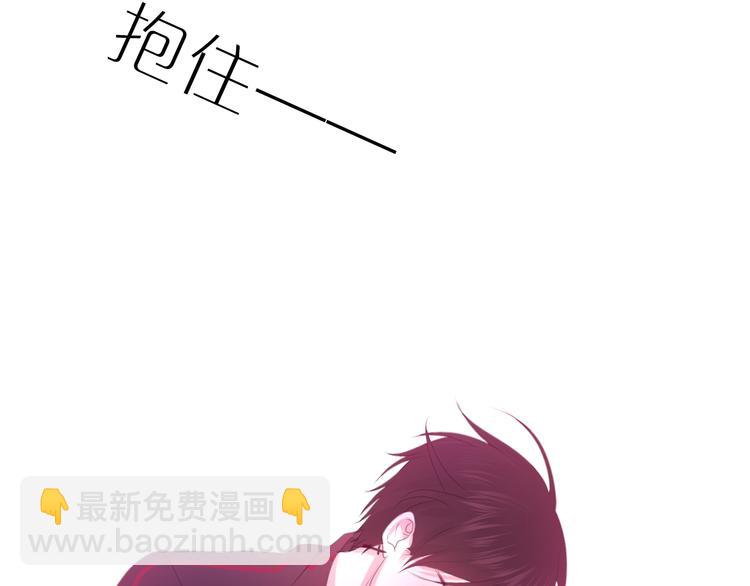 第50话 撩化的心(1/3)-第54话