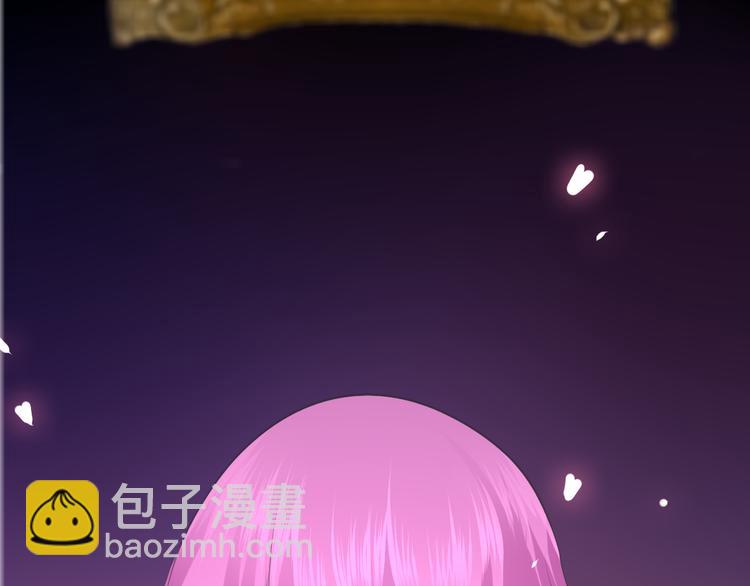 第50话 撩化的心(1/3)-第54话