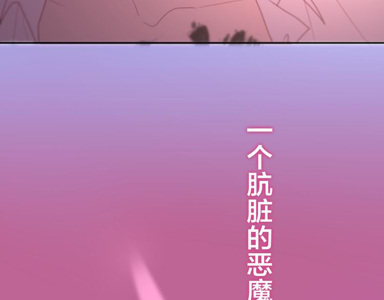 第52话 心动到昏厥(1/3)-第56话