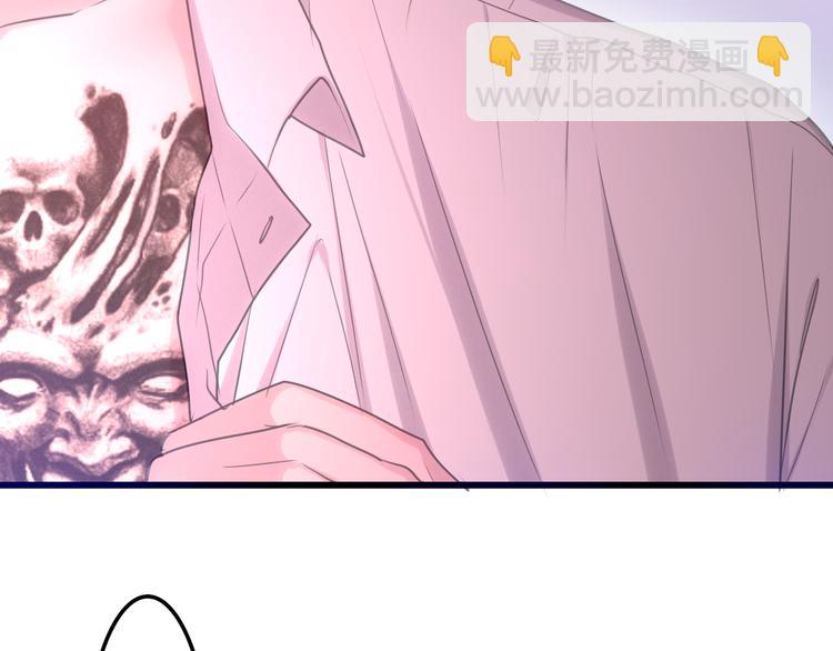 第52话 心动到昏厥(1/3)-第56话