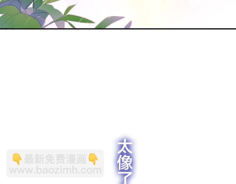 第52话 心动到昏厥(1/3)-第56话