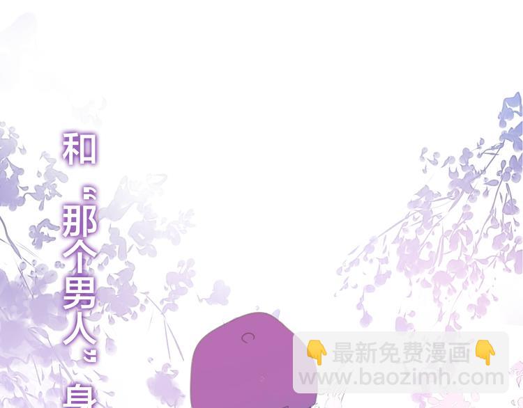 第52话 心动到昏厥(1/3)-第56话