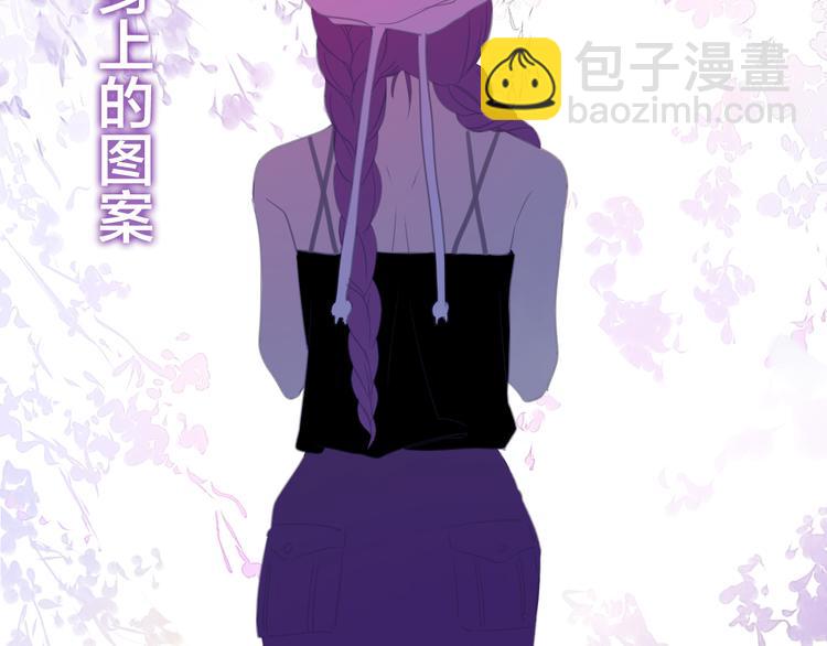 第52话 心动到昏厥(1/3)-第56话