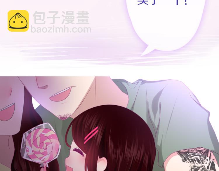 第52话 心动到昏厥(1/3)-第56话