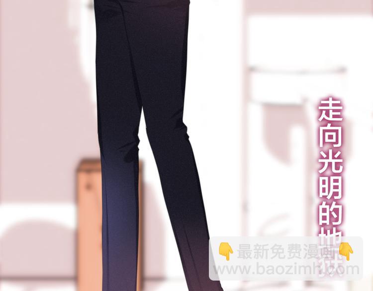 第52话 心动到昏厥(1/3)-第56话