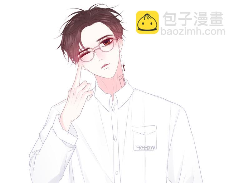 第54话 只对你如此哦(1/2)-第58话