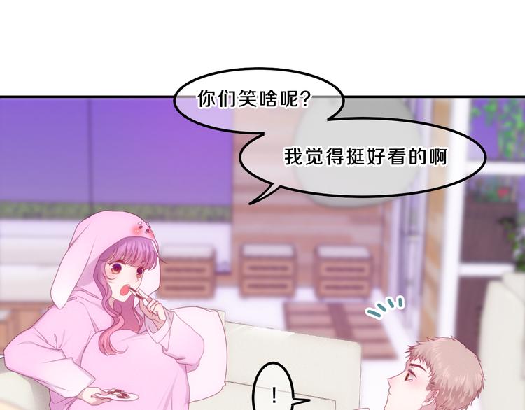 第56话 不想错过你了(1/2)-第60话