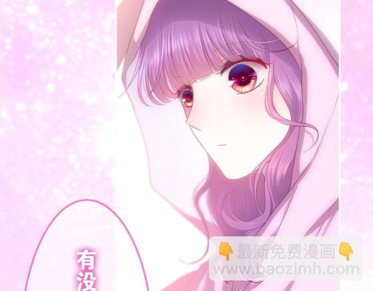 第56话 不想错过你了(1/2)-第60话