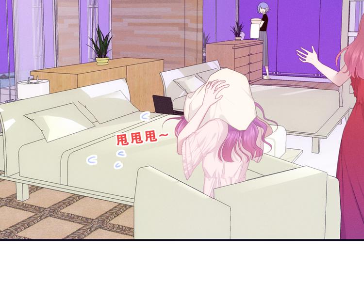 第56话 不想错过你了(1/2)-第60话