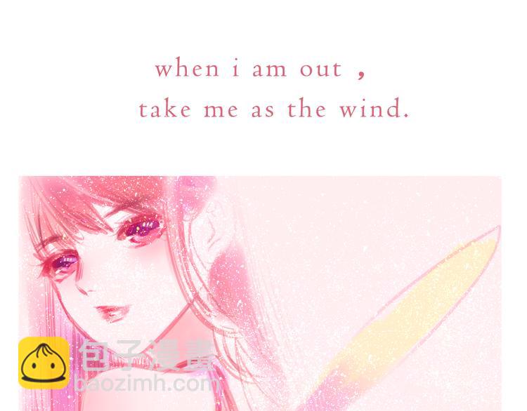 第56话 不想错过你了(1/2)-第60话