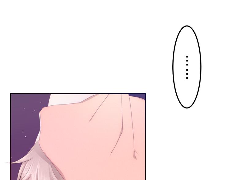 第56话 不想错过你了(1/2)-第60话