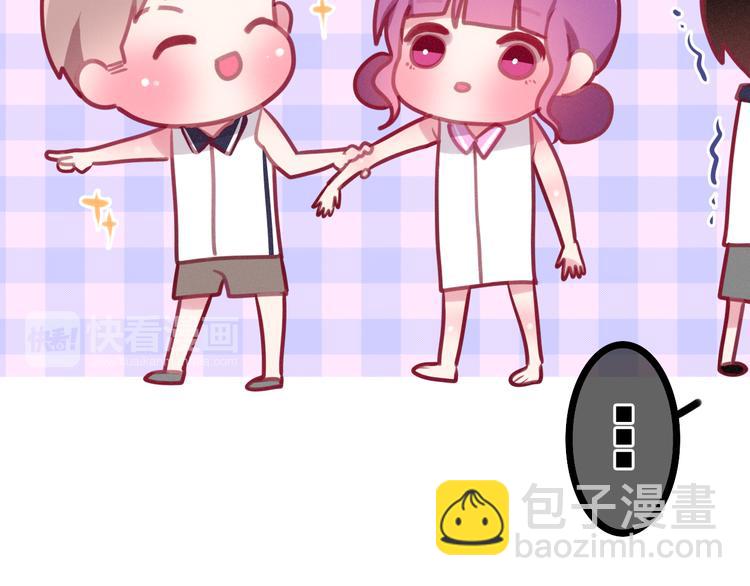 第59话 还往哪儿躲呢？(1/2)-第64话