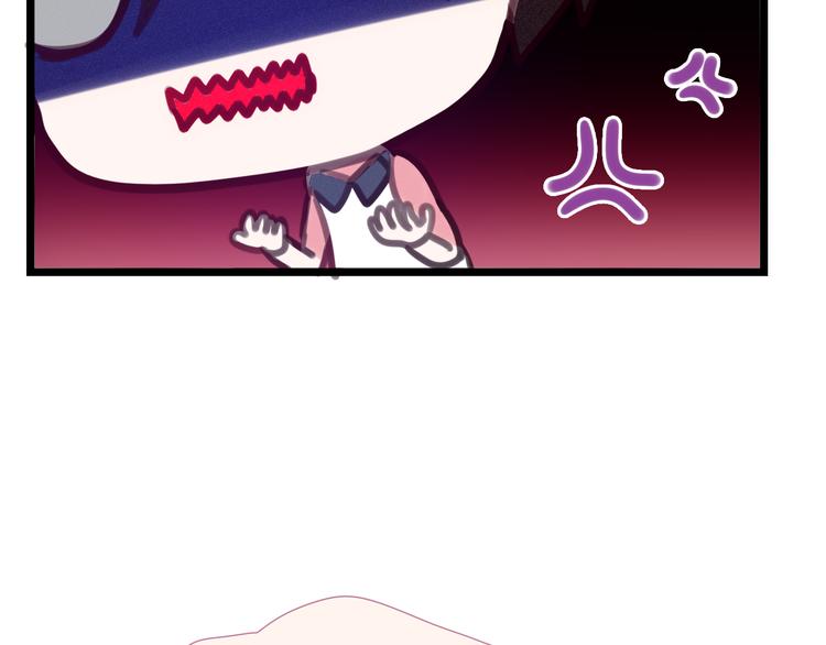 第59话 还往哪儿躲呢？(1/2)-第64话