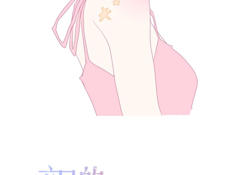 第59话 还往哪儿躲呢？(1/2)-第64话