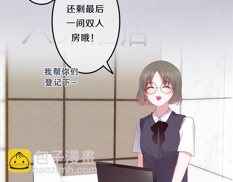 第59话 还往哪儿躲呢？(1/2)-第64话