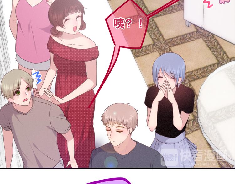 第61话 我想尝一口奶油(1/2)-第66话