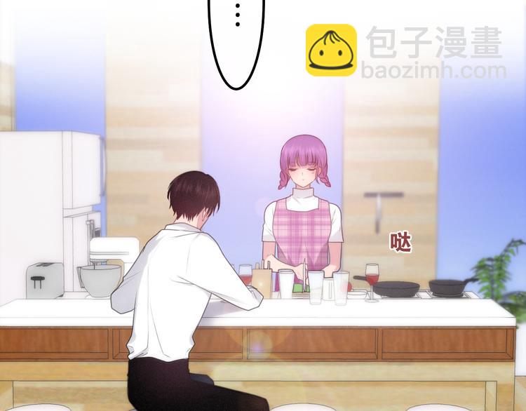 第61话 我想尝一口奶油(1/2)-第66话