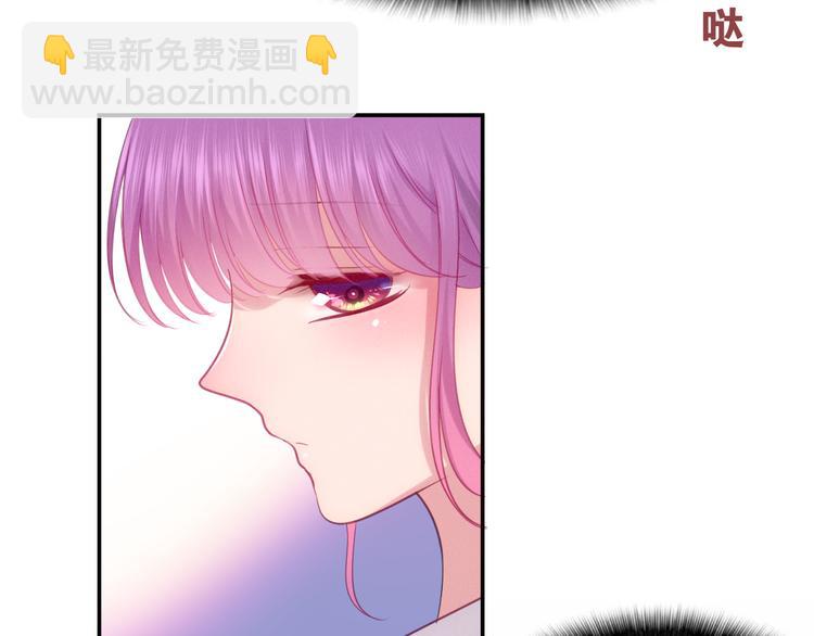 第61话 我想尝一口奶油(1/2)-第66话