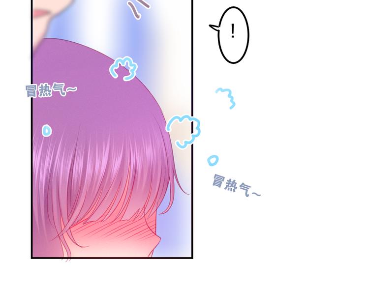 第61话 我想尝一口奶油(1/2)-第66话