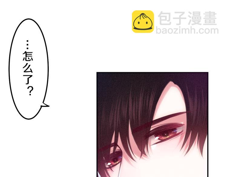 第61话 我想尝一口奶油(1/2)-第66话