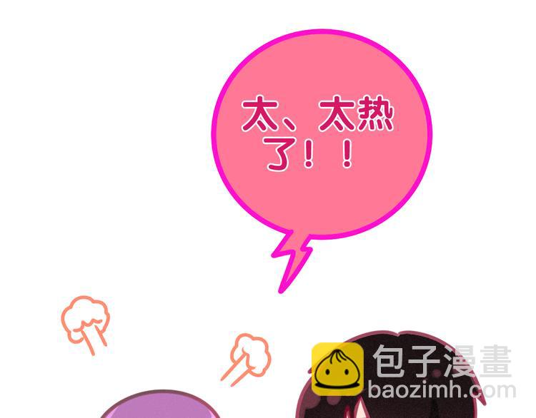 第61话 我想尝一口奶油(1/2)-第66话