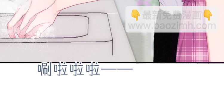 第61话 我想尝一口奶油(1/2)-第66话